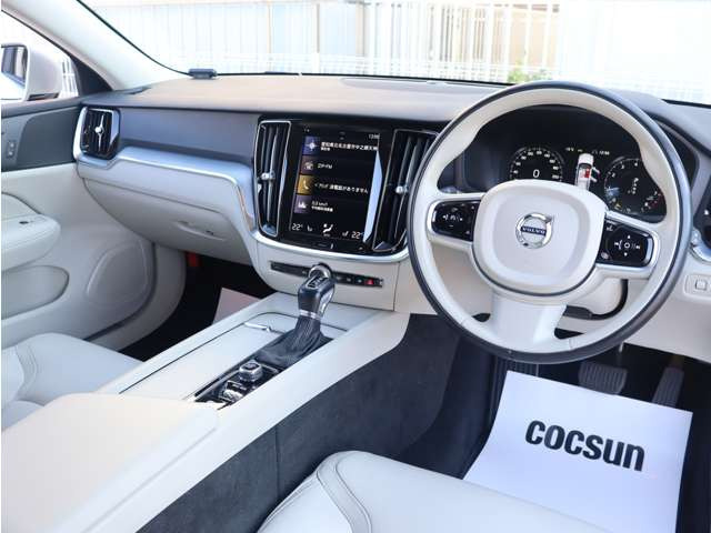 �k���É��X�A�y�Y�X�͎w�萮���H������L�B��c�X�A���l�X�ɂ͔F�ؐ����H������L���Ă��܂��B���ꂼ��̋��_�ɐ������t�g��e�X�^�[���̐ݔ��@����������Ă��܂��B