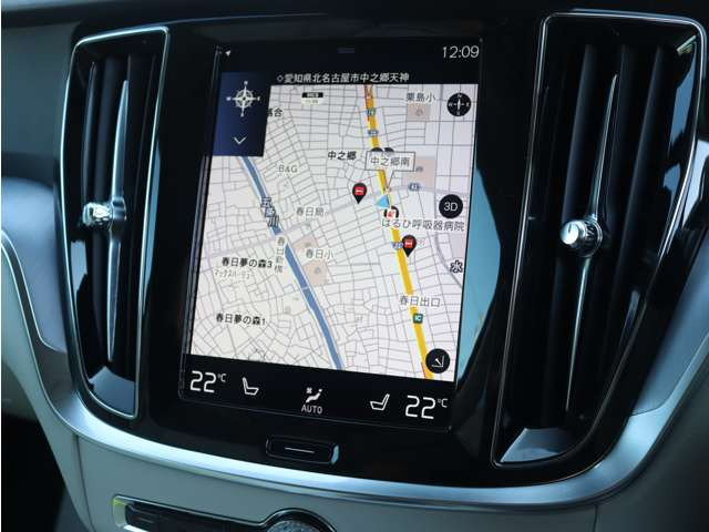 �yLAGOM with VOLVO �{���{�̂���A���傤�ǂ�����炵�B�zLAGOM(���[�S��)�Ƃ́A�u�����ɂƂ��āA���������A���Ȃ������A���傤�ǂ����o�����X�v�Ƃ����Ӗ�������X�E�F�[�f���̌��t�ł��B