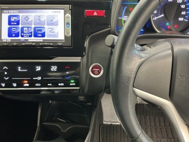 フィット1.5 ハイブリッド Lパッケージ