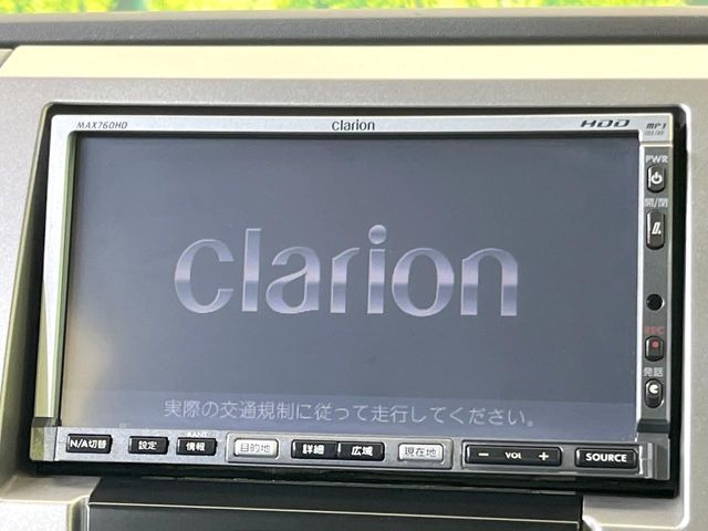 【ナビゲーション】使いやすいナビで目的地までしっかり案内してくれます。各種オーディオ再生機能も充実しており、お車の運転がさらに楽しくなります!!