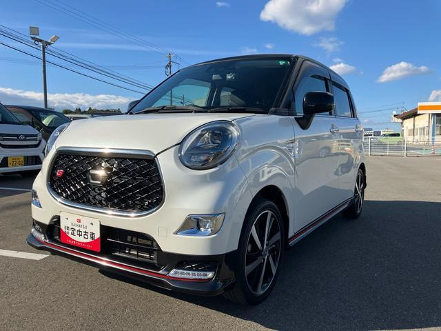 キャストスポーツ SAIII