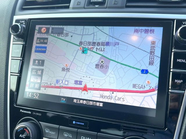 【純正ナビ】人気の純正ナビを装備。オーディオ機能も充実しており、Bluetooth接続すればお持ちのスマホやMP3プレイヤーの音楽を再生可能!毎日の運転がさらに楽しくなります!!