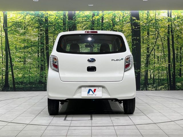 安心の最長10年・走行無制限保証(有償)をご用意。保証内容も充実はもちろん、無料点検&オイル交換や、年中無休の全国・24時間ロードサービスも付帯されておりますのでご安心下さい。