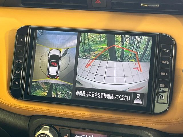 �y�A���E���h�r���[���j�^�[�z��p�̃J�����ɂ��A�ォ�猩���낵���悤�Ȏ��_��360�x�N���}�̎��͂��m�F���邱�Ƃ��ł��܂������p�������m�F���₷���A�����ꏊ�ł̐؂�Ԃ��⒓�Ԃ��X���[�Y�ɍs���܂��B