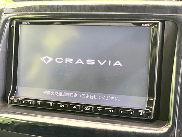 �y�t���Z�OTV�t�i�r�Q�[�V�����z�g���₷���i�r�ŖړI�n�܂ł�������ē����Ă���܂��B�e��I�[�f�B�I�Đ��@�\���[�����Ă���A���Ԃ̉^�]������Ɋy�����Ȃ�܂�!!