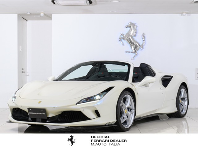 F8スパイダーF1 DCT