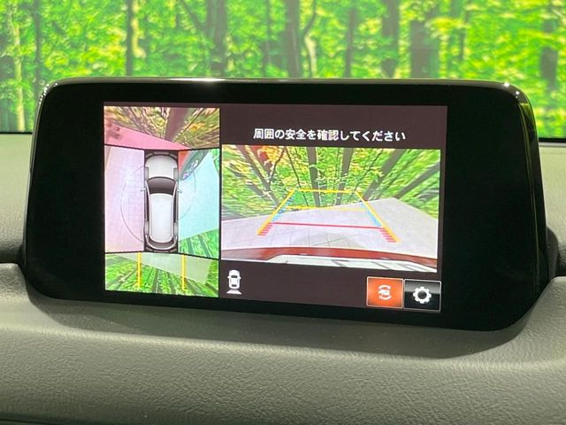 【360°ビューモニター】専用のカメラにより、上から見下ろしたような視点で360度クルマの周囲を確認することができます☆死角部分も確認しやすく、狭い場所での切り返しや駐車もスムーズに行えます。