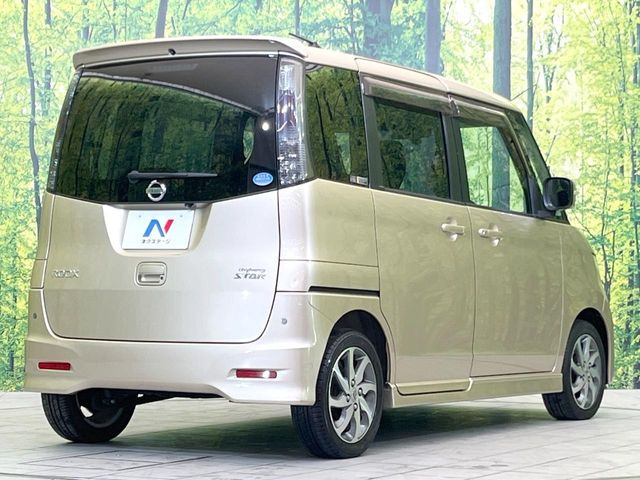 ���S���̃l�N�X�e�[�W���炨���񂹂��\��!�����̓X�܂ɓW�����Ă���N���}���C�ɂȂ�ꍇ���A�Ŋ��̓X�܂ł��������������Ƃ��\�ł�!���񎄂����ɗv�]������������������!���ʓr��p