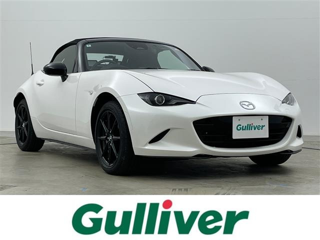 ロードスター1.5 S