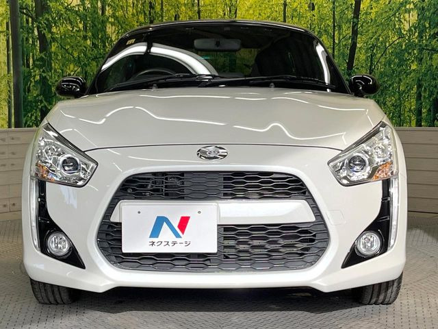 ���Ђł́A�S�ԁw�C�����Ȃ��x�̂��Ԃ̂ݎ�舵���Ă���܂��B��C�o�C���[�ɂ�錵�I�����d����̌�A���Ɍ�̎ԗ��`�F�b�N���s���A�l�N�X�e�[�W���F�肵�����i���Ȓ��ÎԂ����񋟂��Ă���܂��B