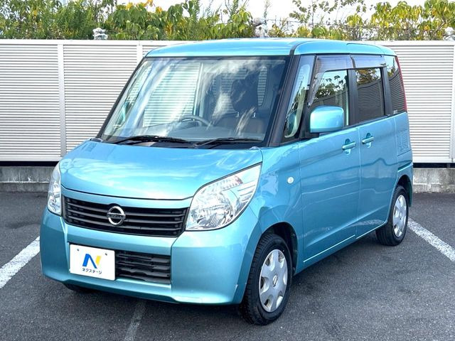 高透明度のガラス皮膜で撥水はもちろん、上質なツヤ・光沢を実現。紫外線や酸性雨から大切な愛車を保護し、色あせ・劣化を防止。「弾スプラッシュコート」、「弾プリミッサコート」からお選びいただけます。