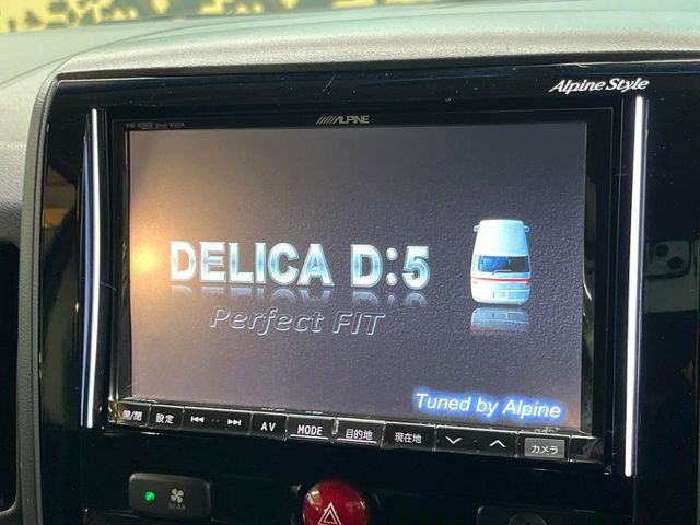 �y8�^�i�r�Q�[�V�����z�ړI�n�܂ł�������ē����Ă����g���₷���i�r�BBluetooth�ڑ�����΂������̃X�}�z��MP3�v���C���[�̉��y���Đ��\!�����̉^�]������Ɋy�����Ȃ�܂�!!