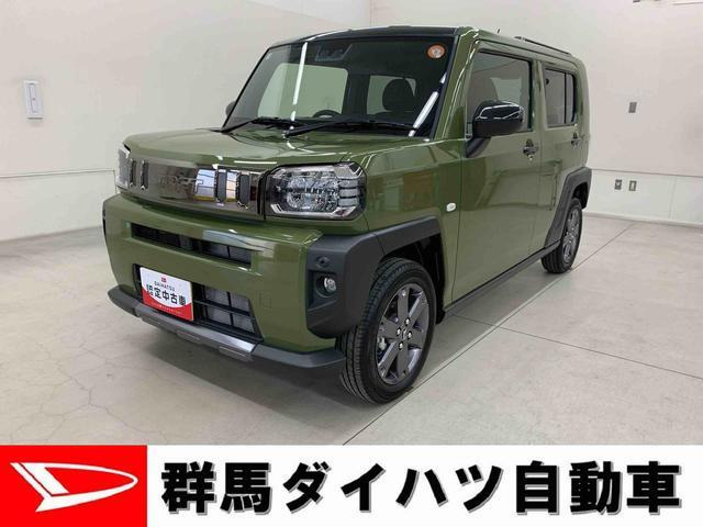 タフトG ダーククロム ベンチャー