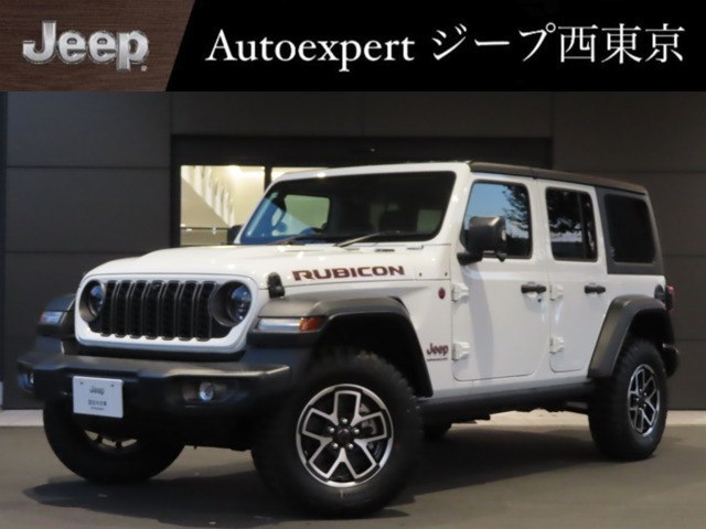 ラングラーアンリミテッド ルビコン 4WD