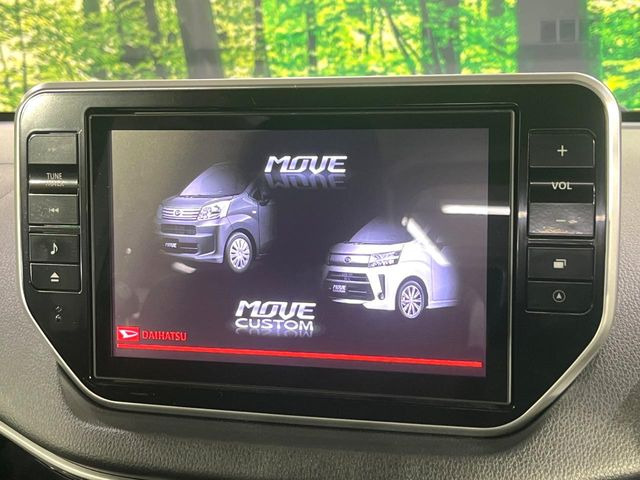 【純正8型ナビ】人気の純正ナビを装備。オーディオ機能も充実しており、Bluetooth接続すればお持ちのスマホやMP3プレイヤーの音楽を再生可能!毎日の運転がさらに楽しくなります!!