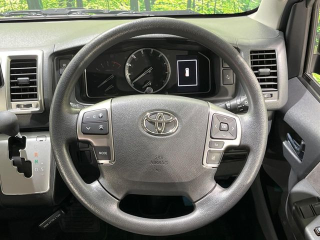 �X�e�A�����O���g�p�������Ȃ��A���ꂢ�ȏ�ԂƂȂ��Ă���܂���