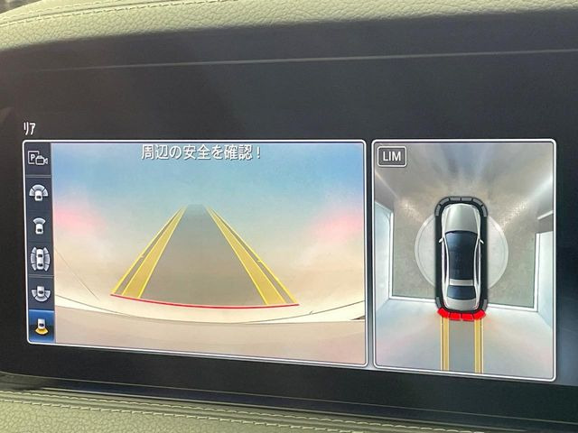 ●パノラミックビューモニター:専用のカメラにより、上から見下ろしたような視点で360度クルマの周囲を確認することができます☆死角部分も確認しやすく、狭い場所での切り返しや駐車もスムーズに行えます。