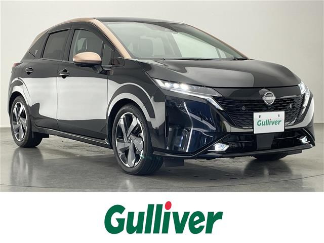 ノートオーラ1.2 G レザーエディション