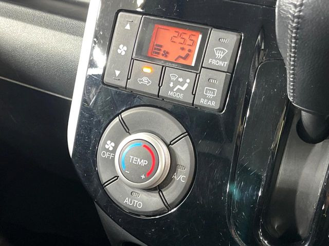 �y�I�[�g�G�A�R���z��x���D�݂̉��x�ɐݒ肷��΁A�ԓ��̉��x�����m�����ʂ≷�x�������Œ����B����&hellip;����&hellip;�Ɖ��x���X�C�b�`���������K�v�͂���܂���B���K�Ȏԓ���Ԃɂ͕K�{�̋@�\�ł��ˁ�