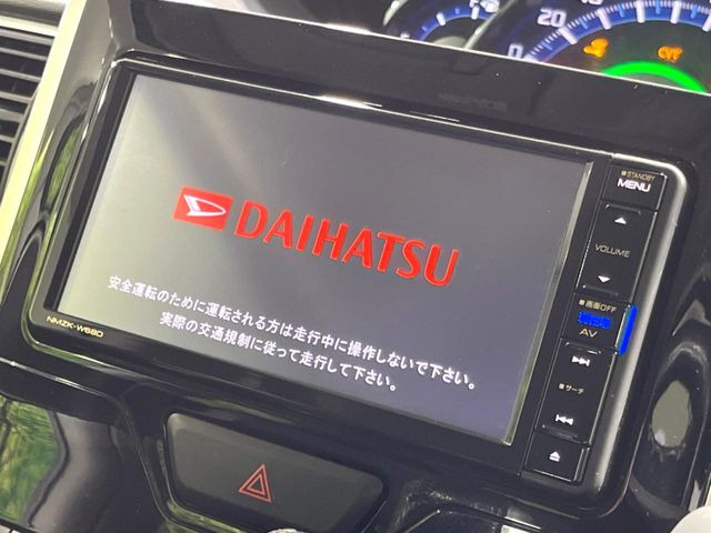 �y�����i�r�z�l�C�̏����i�r�𑕔��B�I�[�f�B�I�@�\���[�����Ă���ABluetooth�ڑ�����΂������̃X�}�z��MP3�v���C���[�̉��y���Đ��\!�����̉^�]������Ɋy�����Ȃ�܂�!!