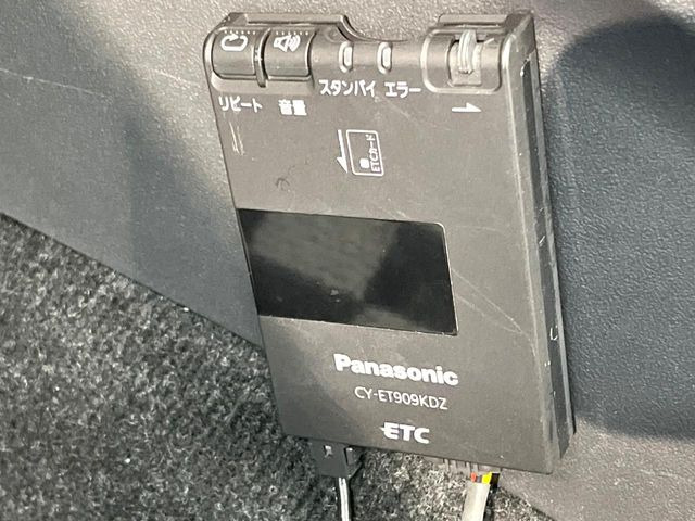 �yETC�z�������H�̗��������X�g���X�Ȃ��ʉ�!�b��̃X�|�b�g��T�[�r�X�G���A�ɑ����u�X�}�[�gIC�v���p���͕K�{�̃A�C�e���ł��B���X�ŃZ�b�g�A�b�v�����{�A���[�ԓ������炷���ɂ����p���������܂�!