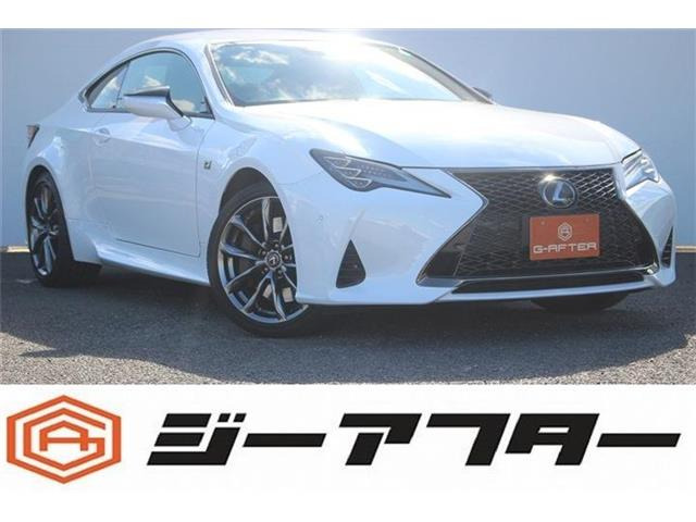 RC(レクサス) 350 Fスポーツ　後期型 禁煙車 黒革 シートヒーター 中古車画像