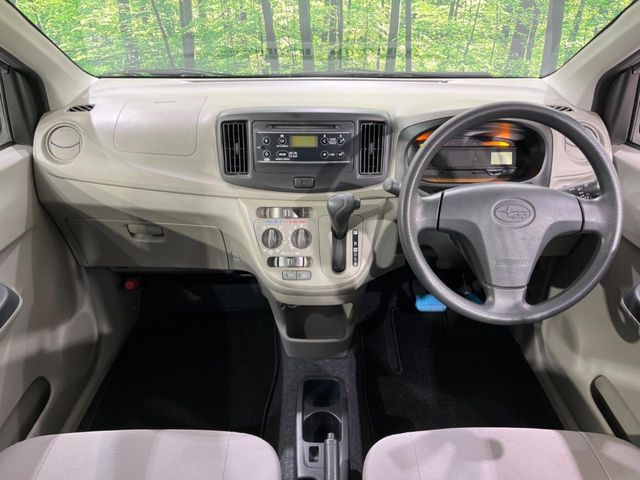 グループ総在庫数約30,000台!!全国の系列店からメーカー・車種問わずご紹介出来るので、あなたにピッタリのお車が見つかるはずです♪まずはお問い合わせ下さい☆