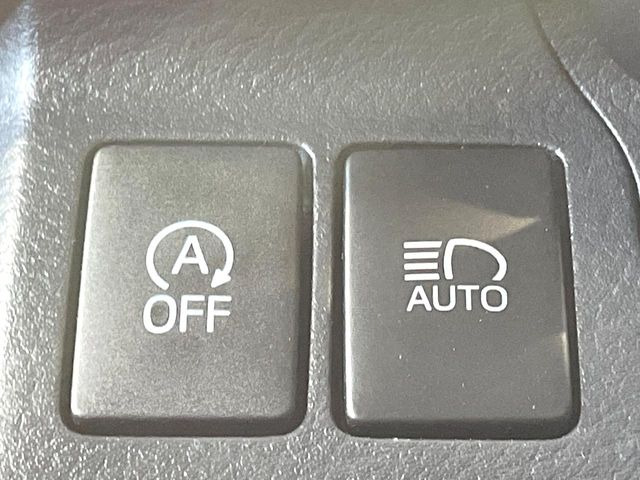 �y�I�[�g�}�`�b�N�n�C�r�[���z��Ԃ̈��S���s�ɖ𗧂֗��ȋ@�\!��s�Ԃ�Ό��Ԃ����m���A�n�C�r�[���ƃ��[�r�[���������Ő؂�ւ��Ă���܂���