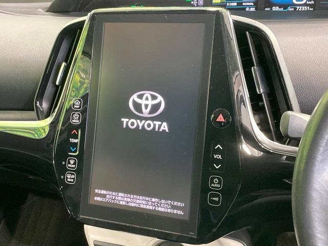 �y11.6�C���`�i�r�z�X�}�[�g�t�H�����o�Ŏg�p�ł���A�C���p�N�g�̂���11.6�C���`�i�r�𑕔�!�i�r��I�[�f�B�I����͂������A�e��ԗ��������̉�ʂ���m�F�E�ݒ�ł��܂���