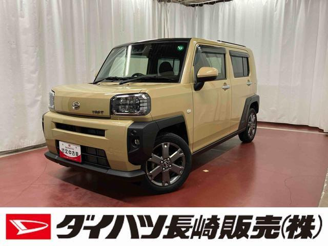 タフトG ターボ