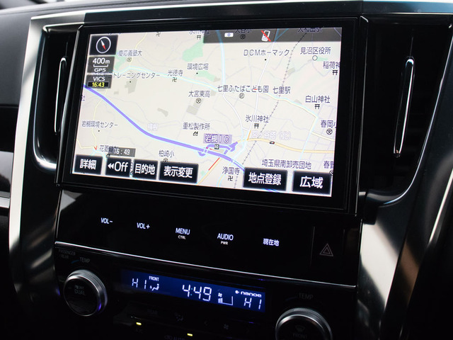 ★各種メディア対応★CD&DVDはもちろんBluetoothやUSBなどでスマホ等にも接続可能!