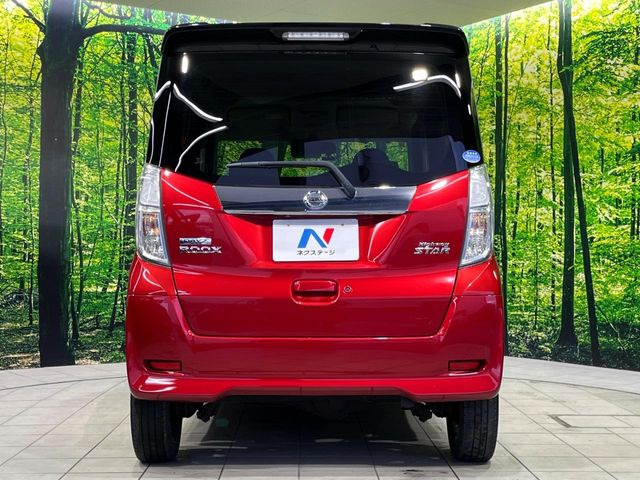 安心の最長10年・走行無制限保証(有償)をご用意。保証内容も充実はもちろん、無料点検&オイル交換や、年中無休の全国・24時間ロードサービスも付帯されておりますのでご安心下さい。