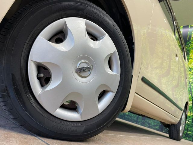 �y����13�C���`�X�`�[���z�C�[���z�l�N�X�e�[�W�ł́w�ЊO�A���~�z�C�[���x���D�]������!�L���u�����h���炨�l�ł��ȃA���~�܂ŕ��L������Ēv���܂���X�^�b�h���X�^�C������舵���Ă���܂��̂ł��C��������!