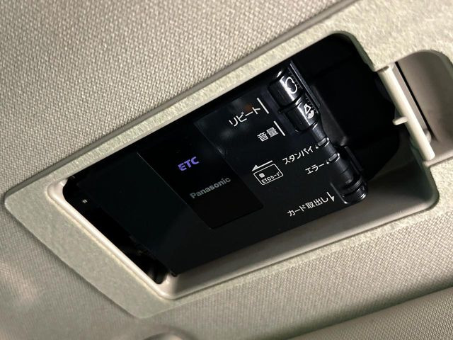 �yETC�z�������H�̗��������X�g���X�Ȃ��ʉ�!�b��̃X�|�b�g��T�[�r�X�G���A�ɑ����u�X�}�[�gIC�v���p���͕K�{�̃A�C�e���ł��B���X�ŃZ�b�g�A�b�v�����{�A���[�ԓ������炷���ɂ����p���������܂�!