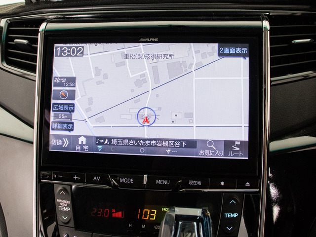 ★ALPINE10インチナビ★CD&DVDはもちろんBluetoothやUSBなどでスマホ等にも接続可能!