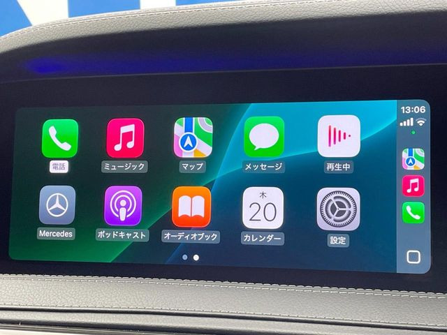 ●Apple Car Play:スマホとの有線接続で、ナビ・オーディオ再生などスマホのアプリ機能が画面でも使える便利機能です!