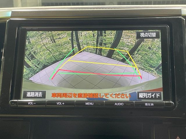 �y�o�b�N�J�����z���Ԏ��Ɍ�������A���^�C���f���Ŋm�F�ł��܂��B��^���Ǝ{�݂◧�̒��ԏ�ł̒��Ԏ���A��Ԃ̃o�b�N���ɑ劈��!�^�]�X�L���Ɋւ�炸�A����K�{�ƂȂ��������̂ЂƂł�!