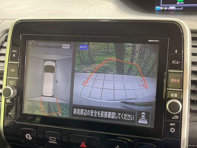 �y�A���E���h�r���[���j�^�[�z��p�̃J�����ɂ��A�ォ�猩���낵���悤�Ȏ��_��360�x�N���}�̎��͂��m�F���邱�Ƃ��ł��܂������p�������m�F���₷���A�����ꏊ�ł̐؂�Ԃ��⒓�Ԃ��X���[�Y�ɍs���܂��B