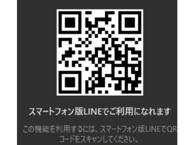 �L���ۏؔ��N����3�N�܂ł��p�ӂ������܂��B�N���A�����ɂ����z���ϓ����܂��̂ŏڍׂ͂��₢���킹���������B�R�[�e�B���O�A��]�i���o�[�Ȃǂ������Ă���܂��̂ł��C�y�ɂ����k���������B