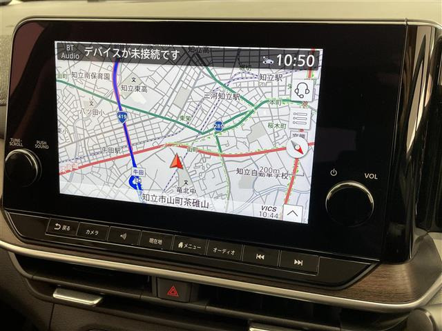 ノートオーラ1.2 G レザーエディション