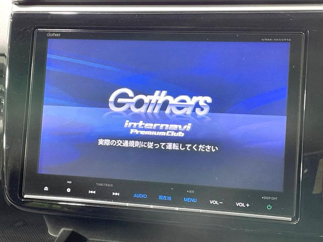 �y�����i�r�z�l�C�̏����i�r�𑕔��B�I�[�f�B�I�@�\���[�����Ă���ABluetooth�ڑ�����΂������̃X�}�z��MP3�v���C���[�̉��y���Đ��\!�����̉^�]������Ɋy�����Ȃ�܂�!!