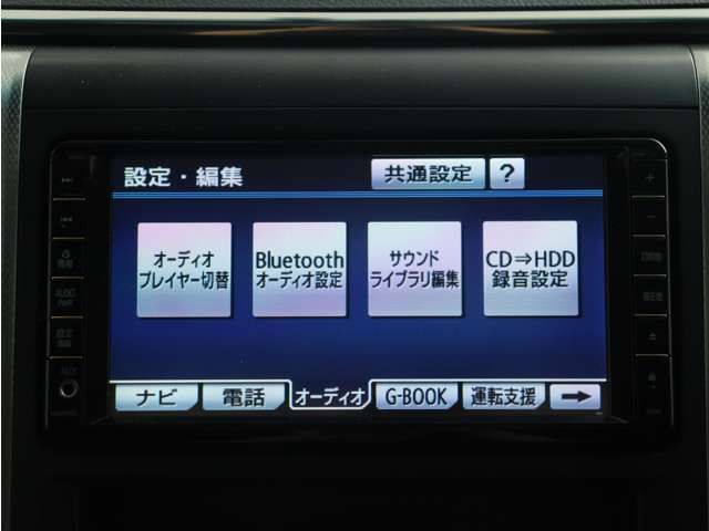 �y����HDD�i�r�Q�[�V�����V�X�e�������zCD��DVD�Đ��A�����^���@�\�ȂǑ��ʂȋ@�\����葵���Ă���܂�!