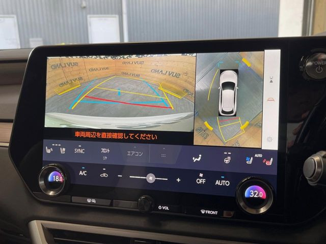 【パノラミックビューモニター】専用のカメラにより、上から見下ろしたような視点で360度クルマの周囲を確認することができます☆死角部分も確認しやすく、狭い場所での切り返しや駐車もスムーズに行えます。