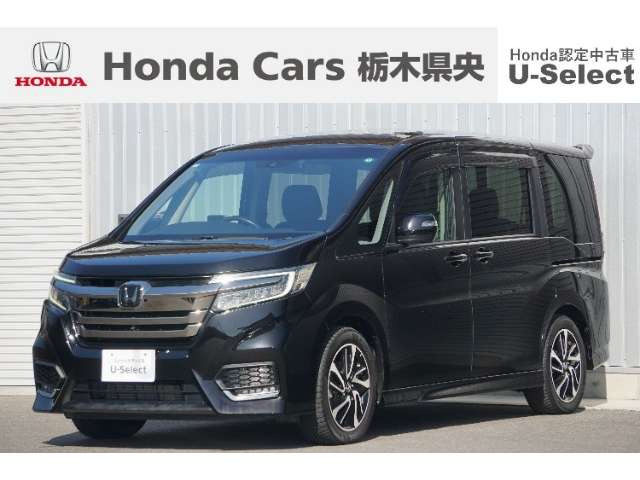 ステップワゴン1.5 スパーダ クールスピリット ホンダ センシング
