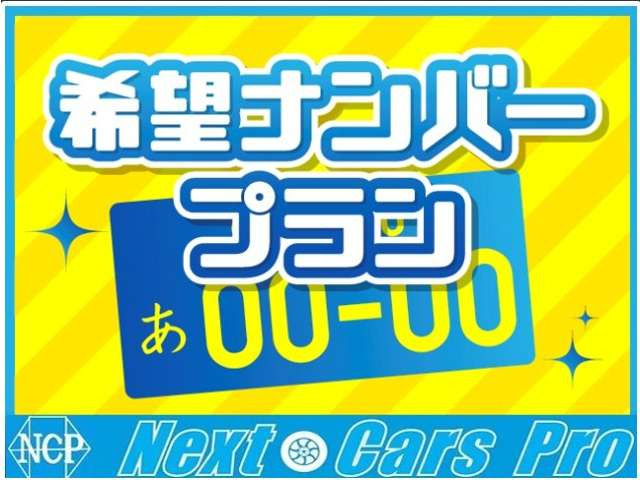 �L���ۏؔ��N����3�N�܂ł��p�ӂ������܂��B�N���A�����ɂ����z���ϓ����܂��̂ŏڍׂ͂��₢���킹���������B�R�[�e�B���O�A��]�i���o�[�Ȃǂ������Ă���܂��̂ł��C�y�ɂ����k���������B