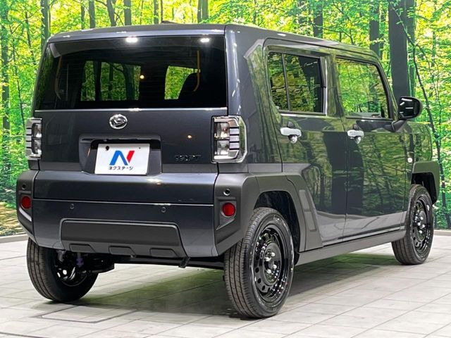 ���S���̃l�N�X�e�[�W���炨���񂹂��\��!�����̓X�܂ɓW�����Ă���N���}���C�ɂȂ�ꍇ���A�Ŋ��̓X�܂ł��������������Ƃ��\�ł�!���񎄂����ɗv�]������������������!���ʓr��p