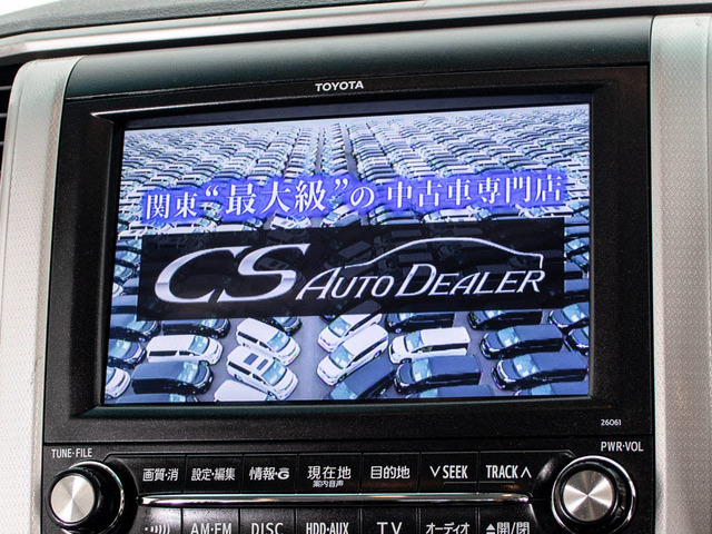 ★DVD再生可能★長距離の走行も退屈せずにお過ごしいただけます!