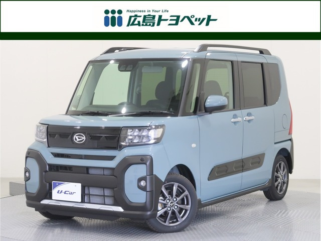 タントファンクロス