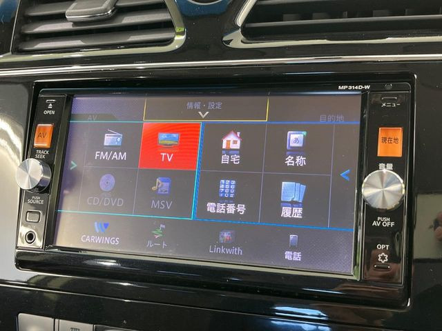 セレナ2.0 ハイウェイスター S-HYBRID アドバンスドセーフティパッケージ