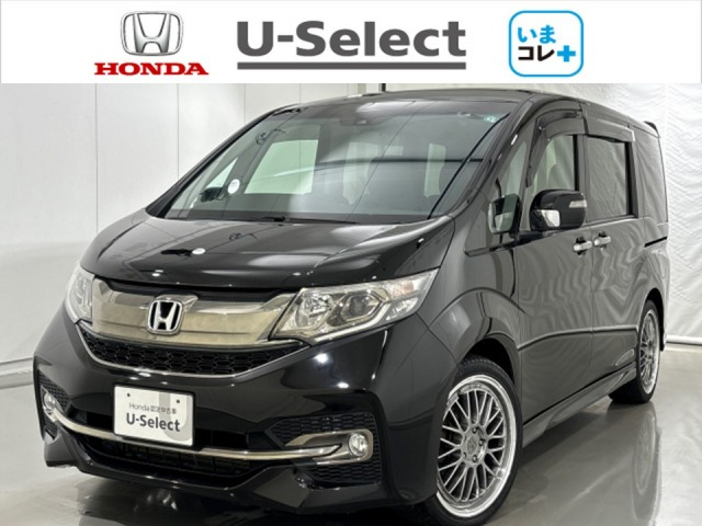 ステップワゴン1.5 スパーダ クールスピリット